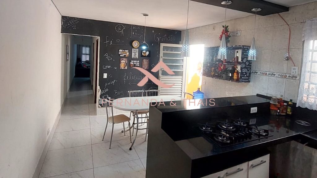Casa Morada do Sol Indaiatuba